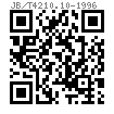 JB /T 4210.10 (A1) - 1996 冷镦六角螺母模具 镦六角上冲头 A型 (适用于GB6170、GB6171)