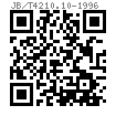 JB /T 4210.10 (A2) - 1996 冷镦六角螺母模具 镦六角上冲头 A型 (适用于GB6175、GB6176)