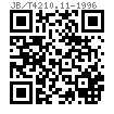 JB /T 4210.11 (B1) - 1996 冷镦六角螺母模具 镦六角上沖頭 B型 (适用于GB6170、GB6171)