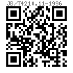 JB /T 4210.11 (B2) - 1996 冷镦六角螺母模具 镦六角上冲头 B型 (适用于GB6175、GB6176)