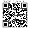 JB /T 4210.8 - 2014 六角螺母冷镦模 镦六角下冲头 A1型 (适用于GB6170、GB6171)