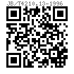 JB /T 4210.13 - 1996 冷镦六角螺母模具 镦六角下沖頭 B型 (适用于GB6170、GB6171)
