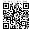 JB /T 4210.13 - 1996 冷镦六角螺母模具 镦六角下沖頭 B型 (适用于GB6175、GB6176)