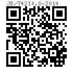 JB /T 4210.8 - 2014 六角螺母冷镦模 镦六角下沖頭 B1型 (适用于GB6170、GB6171)