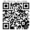 JB /T 4210.14 - 1996 冷镦六角螺母模具 镦六角凹模（硬质合金）A型 (适用于GB6170、GB6171、GB6175、GB6176)