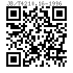 JB /T 4210.16 - 1996 冷镦六角螺母模具 镦六角凹模（六片組合硬質合金） C型 (适用于GB6170、GB6171、GB6175、GB6176)