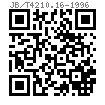 JB /T 4210.16 - 1996 冷镦六角螺母模具 镦六角凹模（六片組合硬質合金） C型 适用于反沖孔工藝 (适用于GB6170、GB6171、GB6175、GB6176)  en: