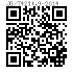 JB /T 4210.9 - 2014 六角螺母冷镦模 镦六角凹模 C1型 (适用于GB6170、GB6171、GB6175、GB6176)