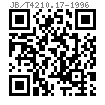 JB /T 4210.17 - 1996 冷镦六角螺母模具 镦六角凹模 D型正沖孔工藝用  (适用于GB6170、GB6171、GB6175、GB6176)