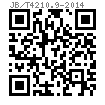 JB /T 4210.9 - 2014 六角螺母冷镦模 镦六角凹模 D1型 (适用于GB6170、GB6171、GB6175、GB6176)