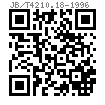 JB /T 4210.18 - 1996 冷镦六角螺母模具 冲孔冲头 A型 (适用于GB6170、GB6171、GB6175、GB6176)