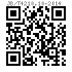 JB /T 4210.10 - 2014 六角螺母冷镦模 冲孔冲头 B2型 (适用于GB6171、GB6176)