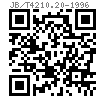 JB /T 4210.20 - 1996 冷镦六角螺母模具 冲孔冲头 C型 (适用于GB6171、GB6176)