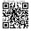 JB /T 8005.1 - 1999 压入式螺纹衬套
