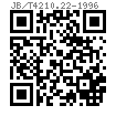 JB /T 4210.22 - 1996 冷镦六角螺母模具 冲孔凹模 A型  (适用于GB6170、GB6171、GB6175、GB6176)