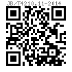 JB /T 4210.11 - 2014 六角螺母冷镦模 沖孔凹模 A型 (适用于GB6170、GB6171、GB6175、GB6176)