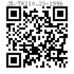 JB /T 4210.23 - 1996 冷镦六角螺母模具 沖孔凹模 B型 (适用于GB6170、GB6175)