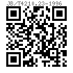 JB /T 4210.23 - 1996 冷镦六角螺母模具 沖孔凹模 B型 (适用于GB6171、GB6176)