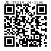 JB /T 4210.24 - 1996 冷镦六角螺母模具 冲孔凹模 C型 (适用于GB6170、GB6175)