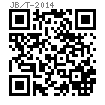 JB /T 4210.11 - 2014 六角螺母冷镦模 沖孔凹模 C2型 (适用于GB6171、GB6176)