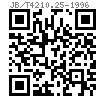 JB /T 4210.25 - 1996 冷镦六角螺母模具 沖孔凹模 D型 (适用于GB6170、GB6175)
