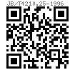 JB /T 4210.25 - 1996 冷镦六角螺母模具 冲孔凹模 D型 (适用于GB6171、GB6176)