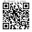 JB /T 8007.1 (GB 2164) - 1999 球头螺栓
