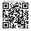 JB /T 4208.2 - 1996 冷镦模具通用件-切料刀 B型 (适用于GB5780、GB5781、GB5782、GB5783、GB5784、GB5785、GB5786、GB70)