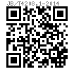 JB /T 4208.1 - 2014 冷镦模通用件-切料刀 B型 (适用于GB5780、GB5781、GB5782、GB5783、GB5784、GB5785、GB5786、GB70.1)