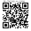 JB /T 4208.4 - 1996 冷镦模具通用件-切料刀 D型 (适用于GB6170、GB6171、GB6175、GB6176)