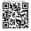 JB /T 4208.6 - 1996 冷镦模具通用件-切料刀 F型 (适用于GB6170、GB6171、GB6175、GB6176)