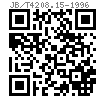 JB /T 4208.15 - 1996 冷镦模具通用件-縮徑模 B1型（适用GB5781、GB5783、GB70）