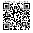 JB /T 4208.15 - 1996 冷镦模具通用件-缩径模 B2型（适用GB5786）