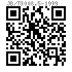 JB /T 8008.5 - 1999 快換墊圈
