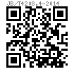 JB /T 4208.4 - 2014 冷镦模具通用件-缩径模 B1型（适用GB5781、GB5783、GB70.1）