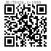 JB /T 8026.1 - 1999 六角头支承