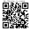 JB /T 8026.2 - 1999 顶压支承