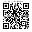 JB /T 8037 - 1999 螺塞