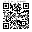 JB /T 7940.5 - 1995 彈簧蓋油杯 B型