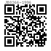 JB  8366 - 1996 螺钉槽铣刀