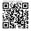 ISO  10243 (L) - 2019 沖模 矩形截面輕型壓縮彈簧（色标：綠）