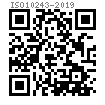 ISO  10243 (M) - 2019 沖模 矩形截面中型壓縮彈簧（色标：藍）