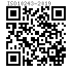 ISO  10243 (EH) - 2019 沖模 矩形截面特重型壓縮彈簧（色标：黃）