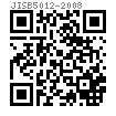 JIS B 5012 (BJ) - 2008 沖模 矩形截面特重型壓縮彈簧 BJ型