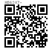 HB  6307 - 1989 90°沉頭鉚釘（材料：LF10）