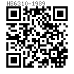 HB  6310 - 1989 90°沉頭鉚釘（材料：ML20MnA）