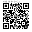 HB  8069 - 2002 带螺母的角材