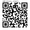 HB 1 801 - 1983 六角自锁螺母