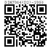 DIN  7964 (D2) - 1990 粗牙不脫出螺栓和螺釘 - 六角頭 (DIN 931)