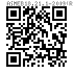 ASME B 18.21.1 - 2009 (R2016) 彈簧墊圈 - 超重型 [Table 3] (SAE J403, J411, J405, J404, ASTM B211, B159, B99, QQ-N-286)